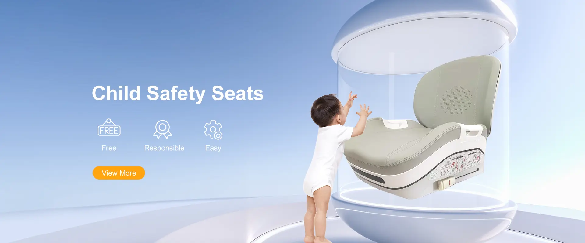 Фабрика сидений для детей